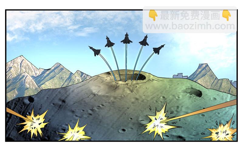 8，隔离6