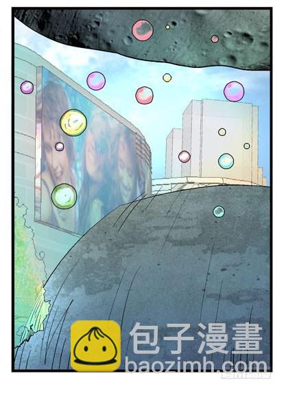 9，益生菌战斗机编队13