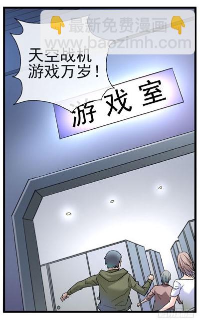 9，益生菌战斗机编队28
