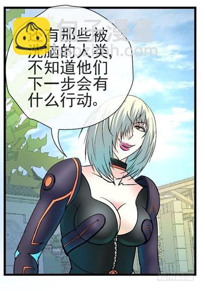 10，飞机炸弹17