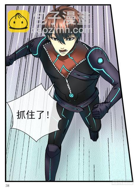 11，抓飞机15