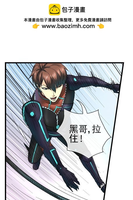 11，抓飞机9