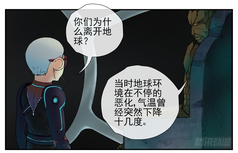 13，记忆在流浪0