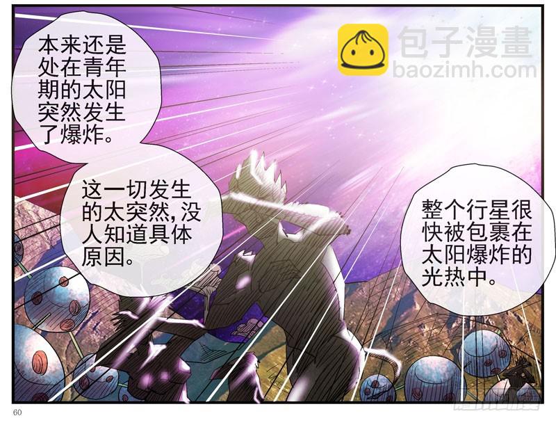 13，记忆在流浪10