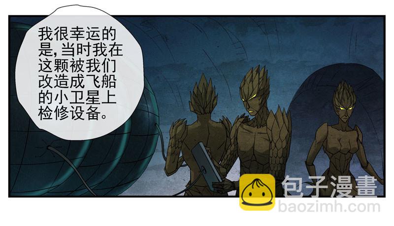 13，记忆在流浪11