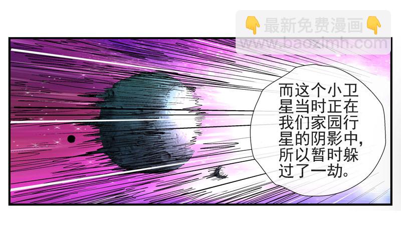 13，记忆在流浪12