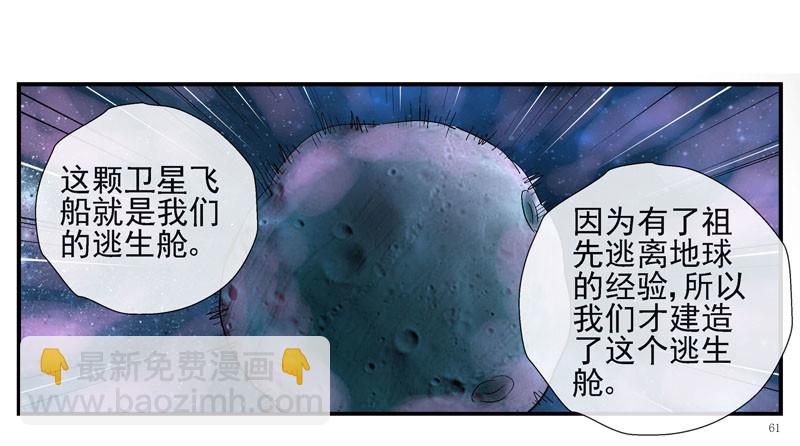 13，记忆在流浪13