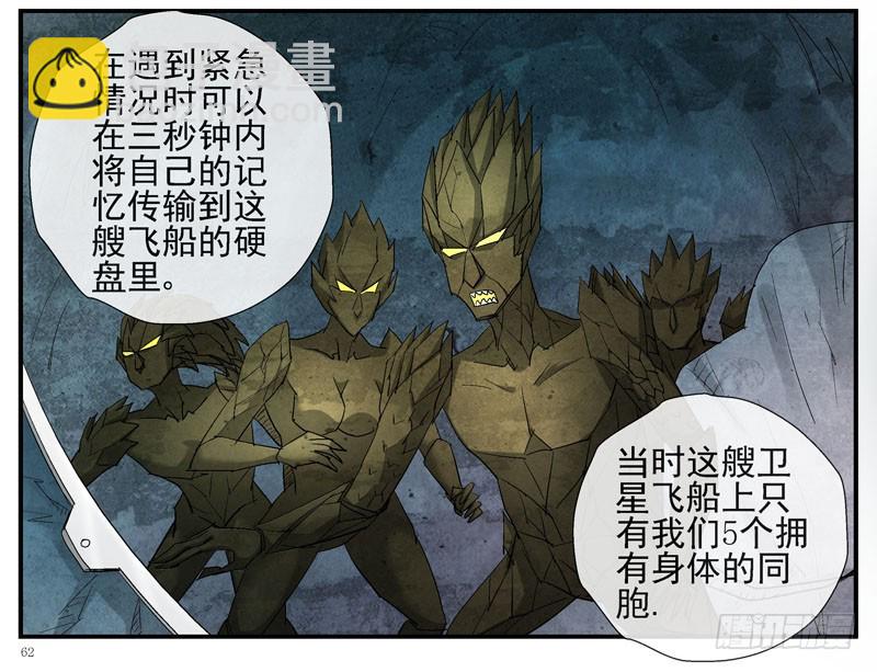 13，记忆在流浪15