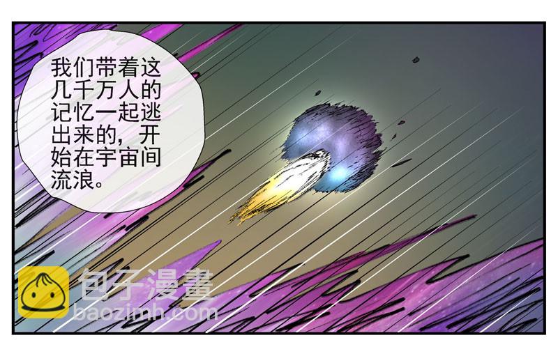 13，记忆在流浪16