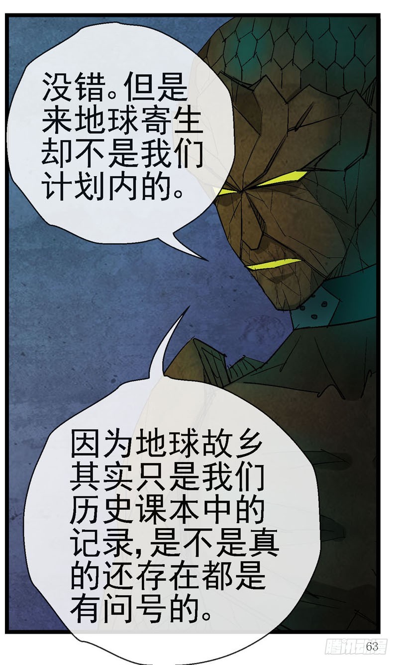 13，记忆在流浪18