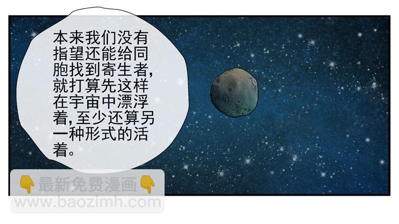 13，记忆在流浪19