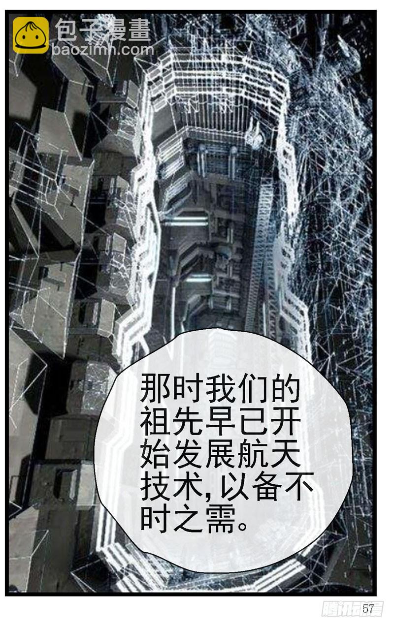 13，记忆在流浪2