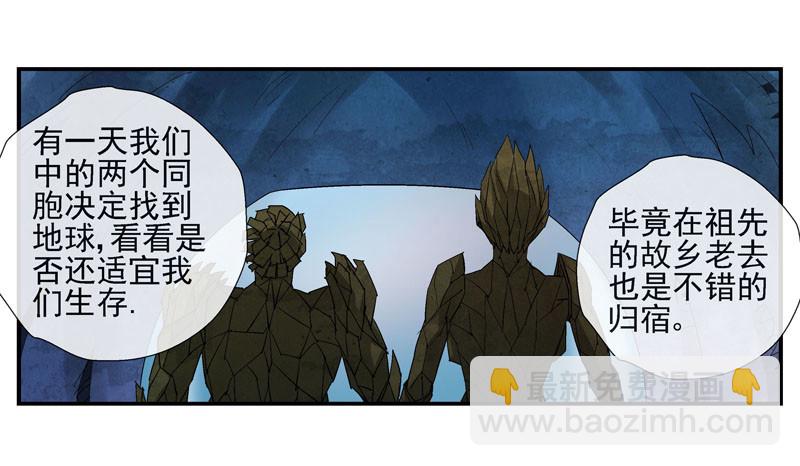 13，记忆在流浪20