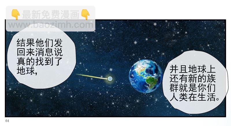 13，记忆在流浪21