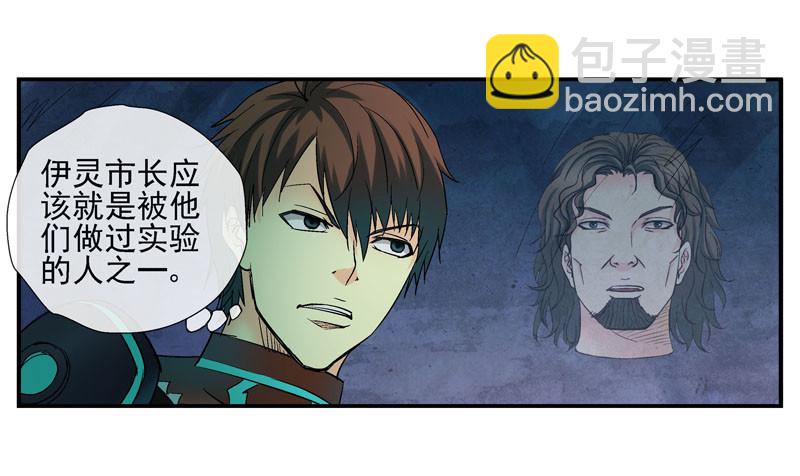 13，记忆在流浪23