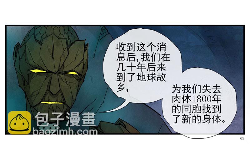 13，记忆在流浪24