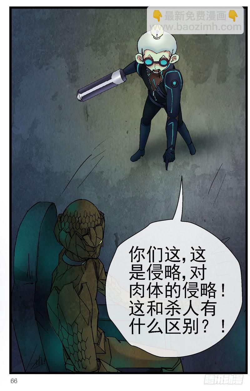 13，记忆在流浪26