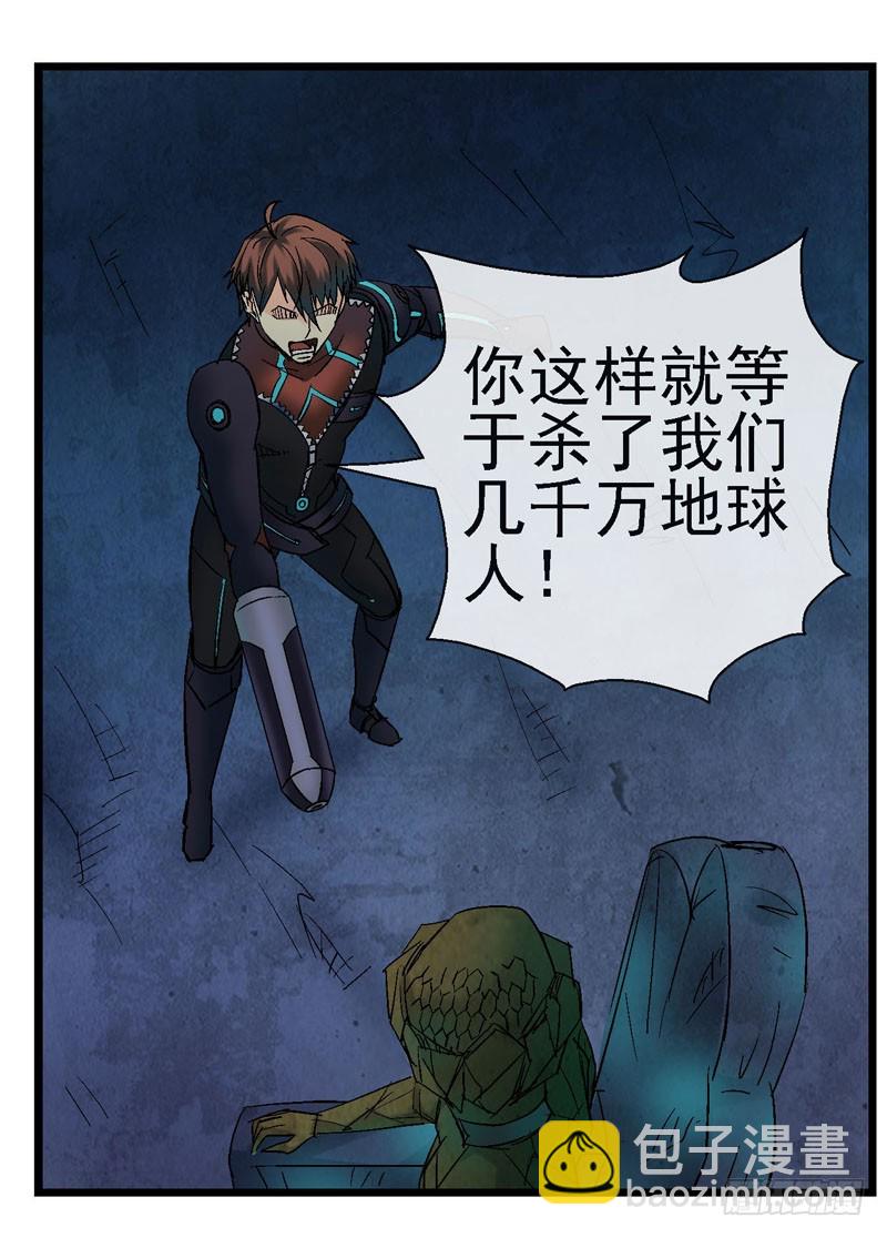 13，记忆在流浪28