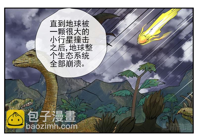 13，记忆在流浪3