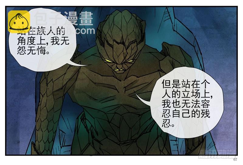 13，记忆在流浪30