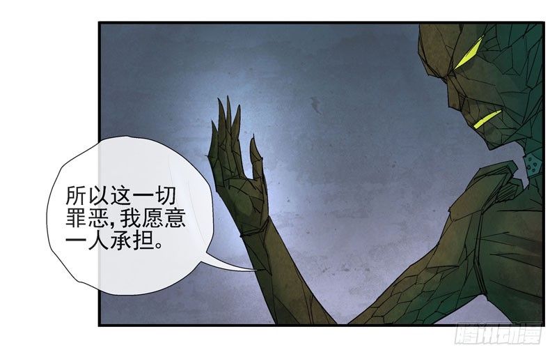 13，记忆在流浪31