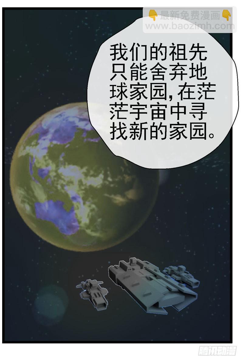 13，记忆在流浪5