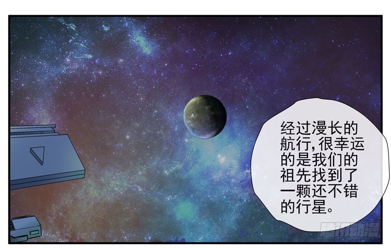 13，记忆在流浪7