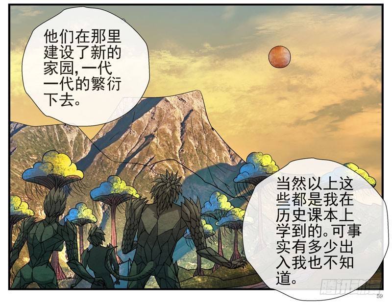 13，记忆在流浪8