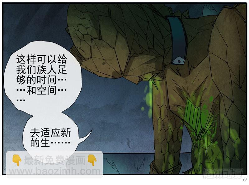 14，火箭城市14