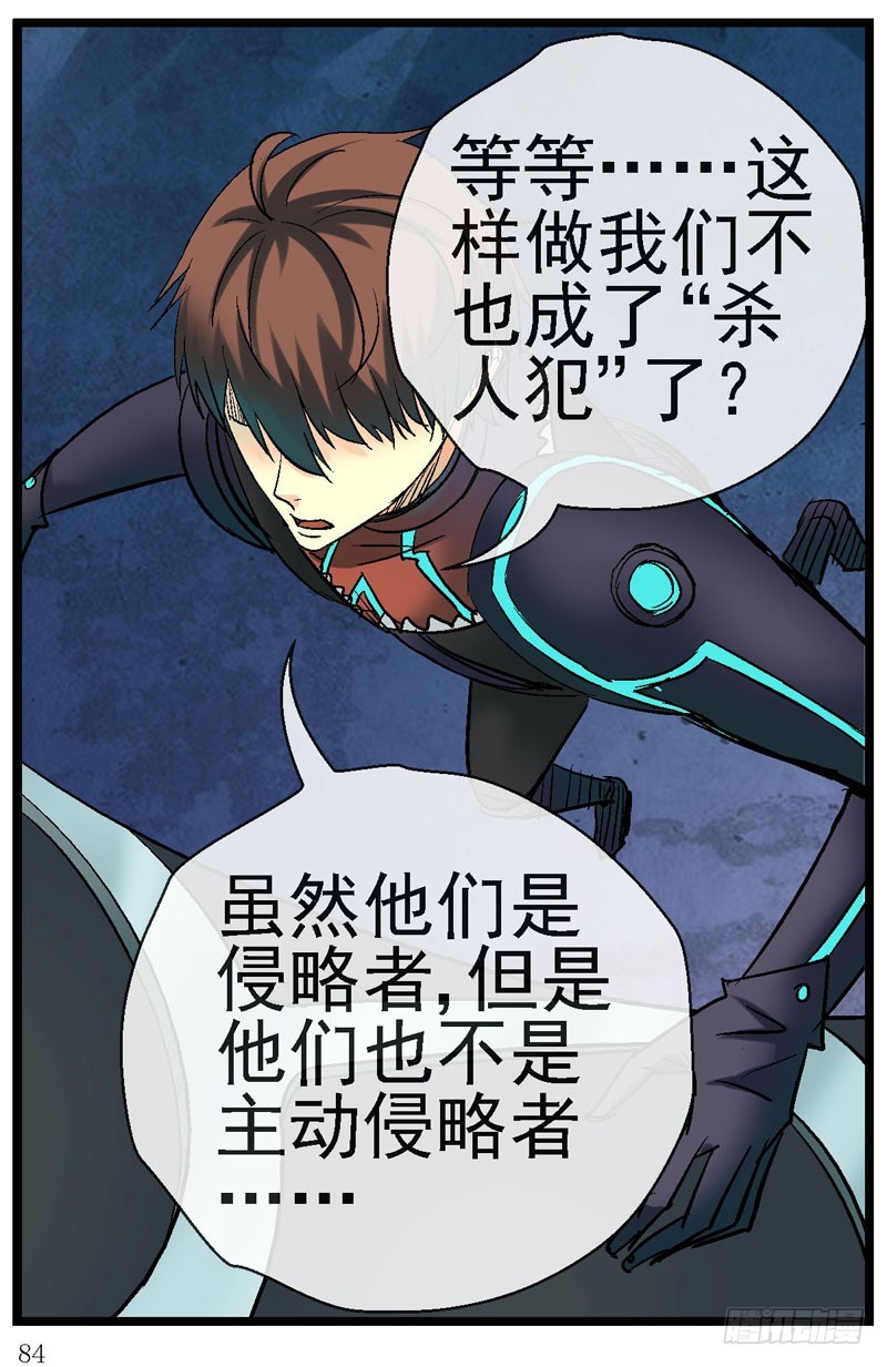 15,释放益生菌11