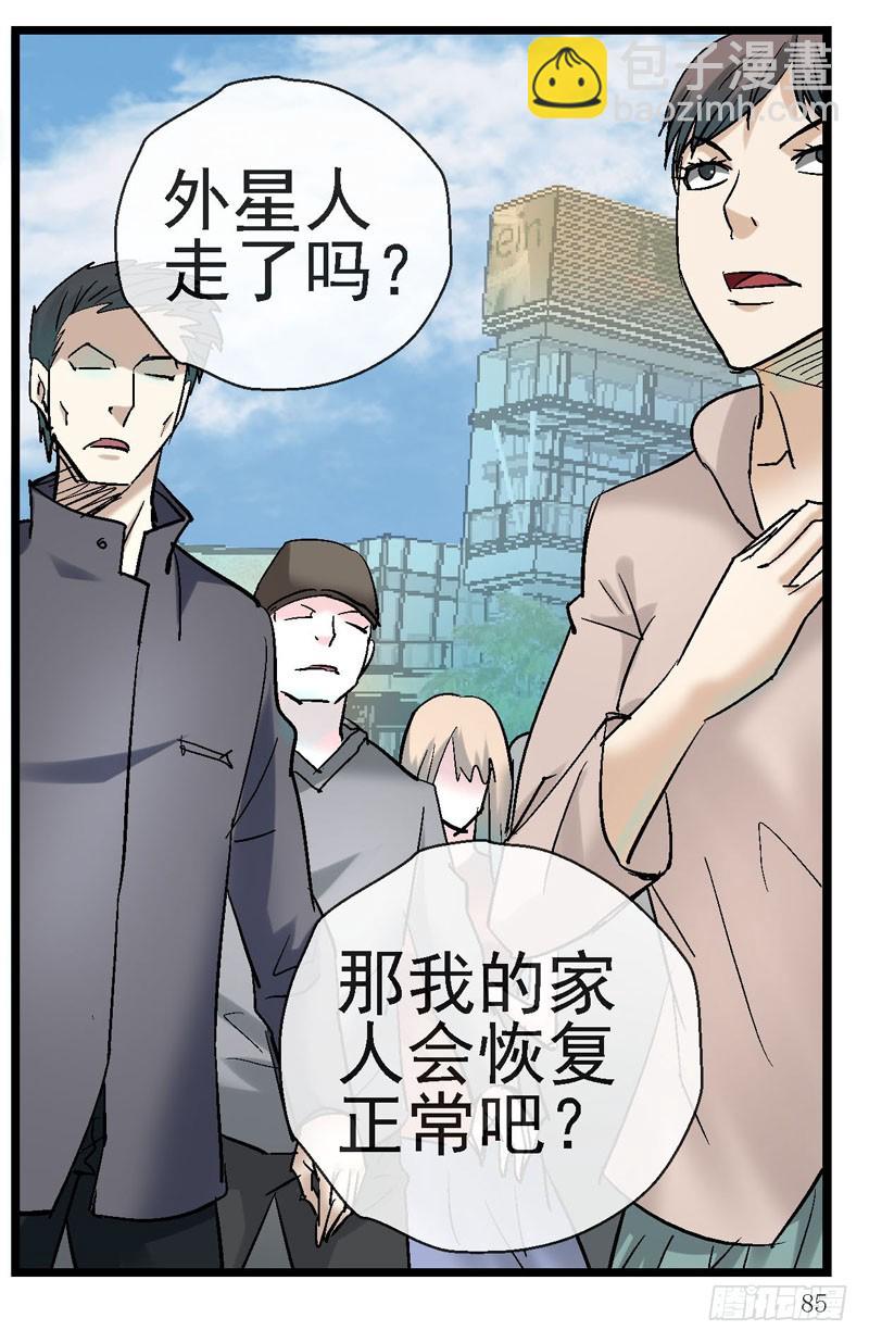 15,释放益生菌15