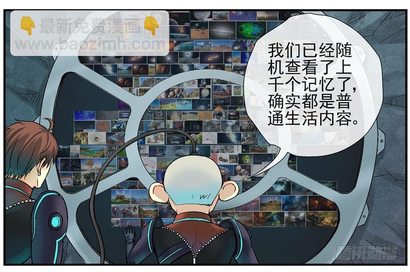 15,释放益生菌19