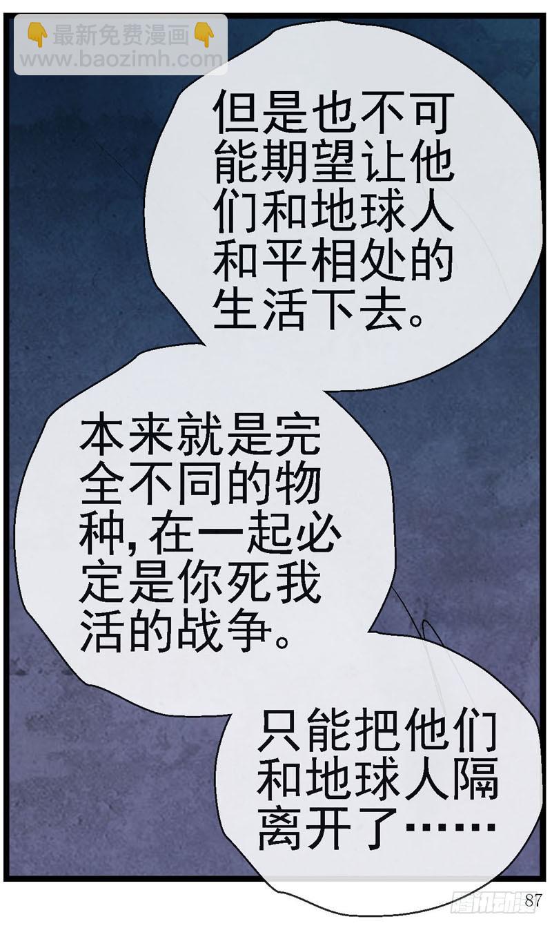 15,释放益生菌21