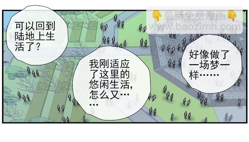 15,释放益生菌25