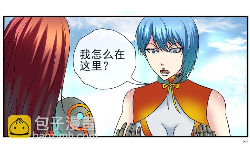 15,释放益生菌27