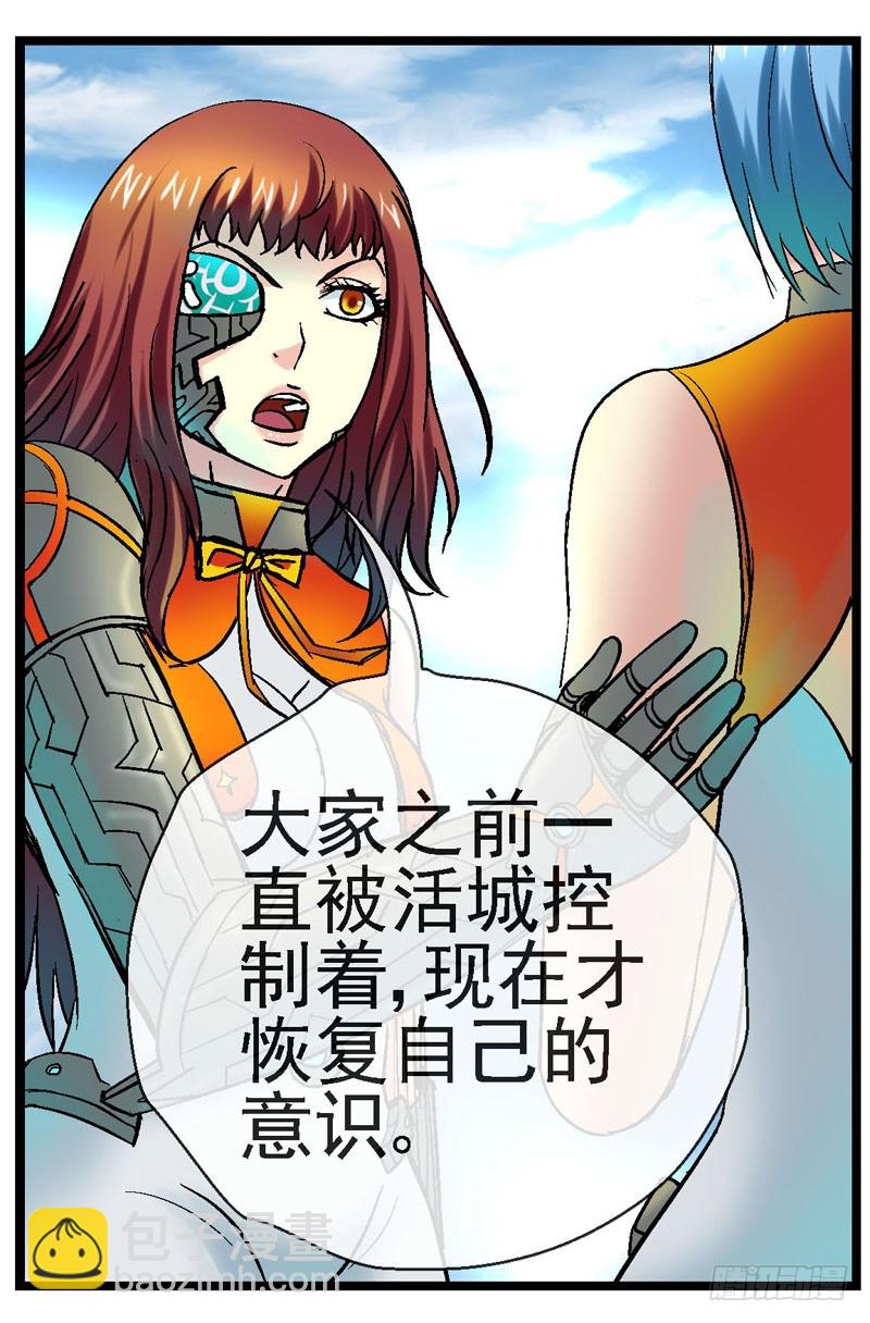 15,释放益生菌28