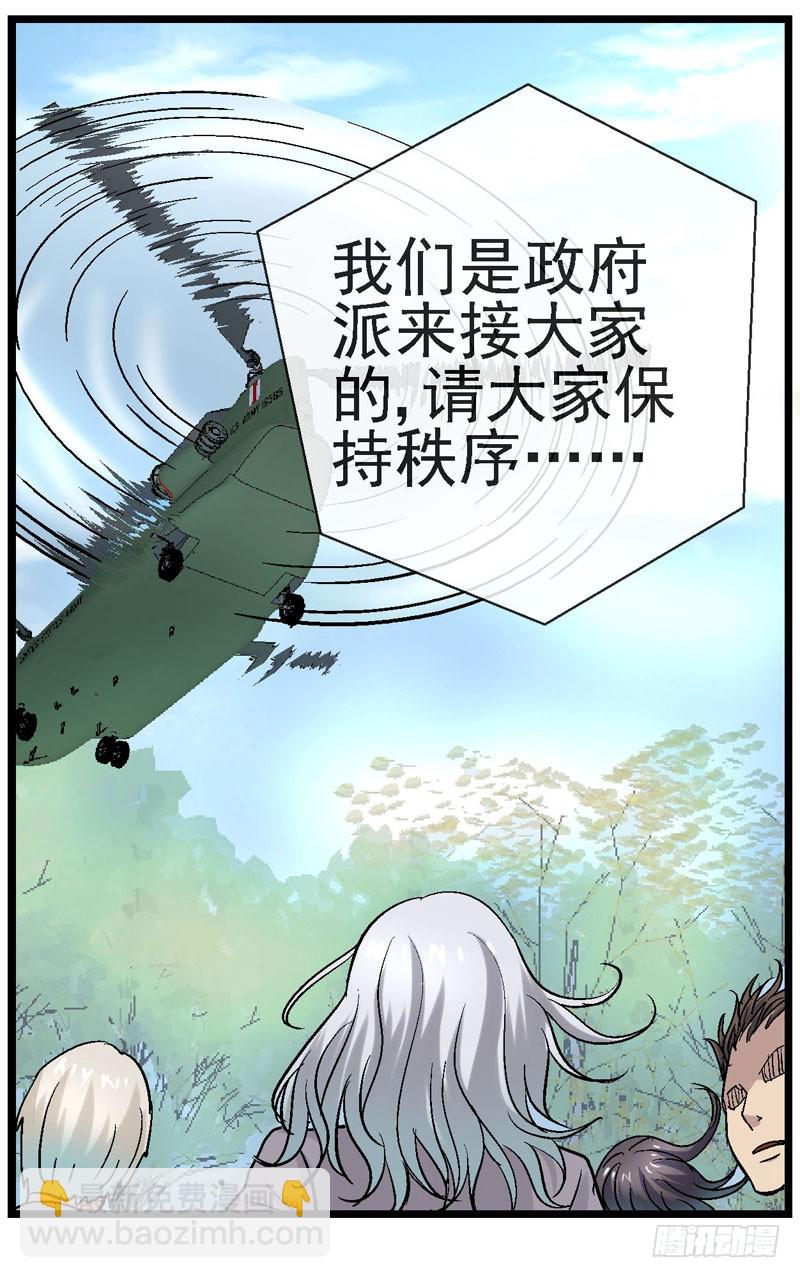 15,释放益生菌32