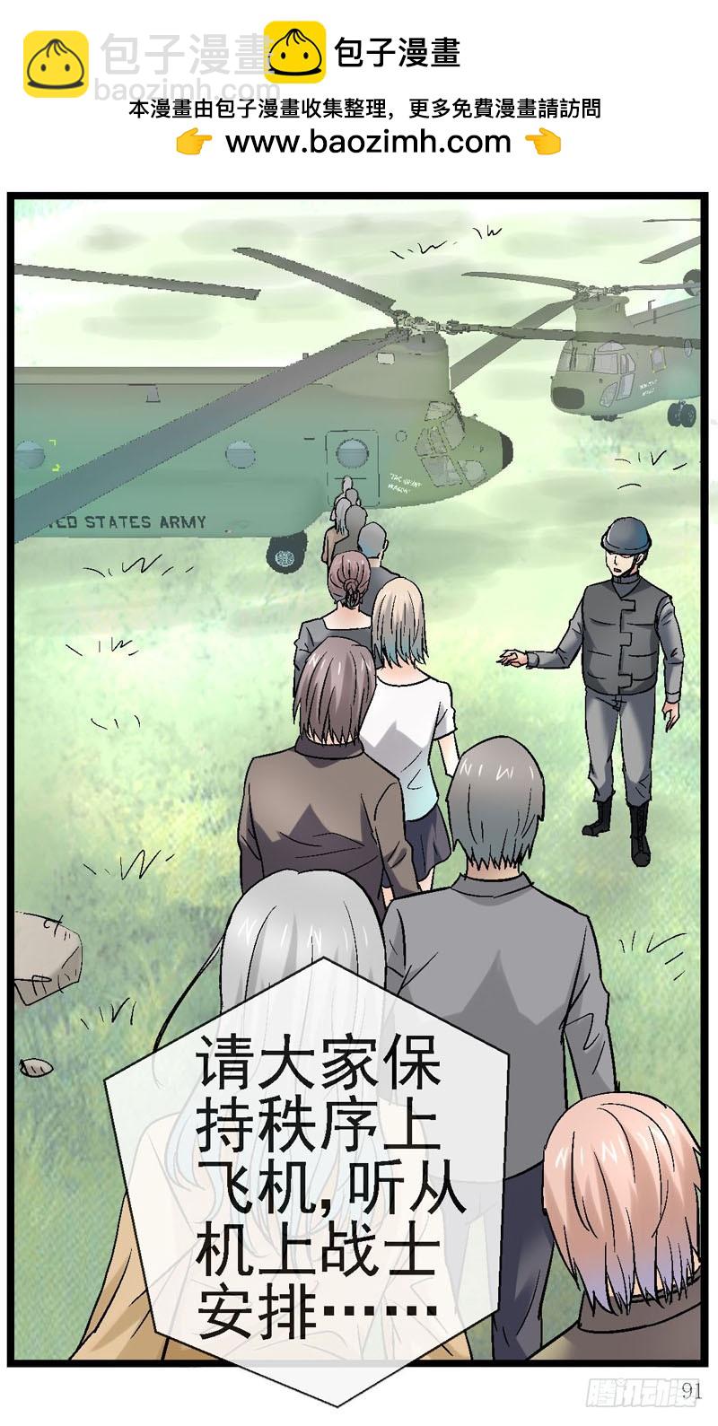 15,释放益生菌33