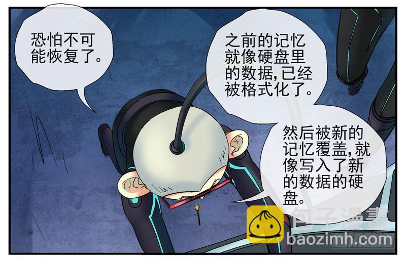 15,释放益生菌7