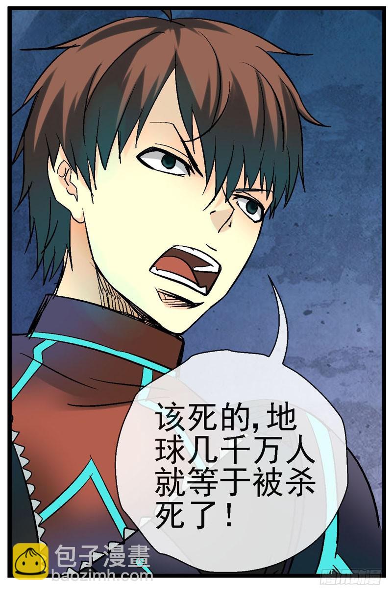 15,释放益生菌8