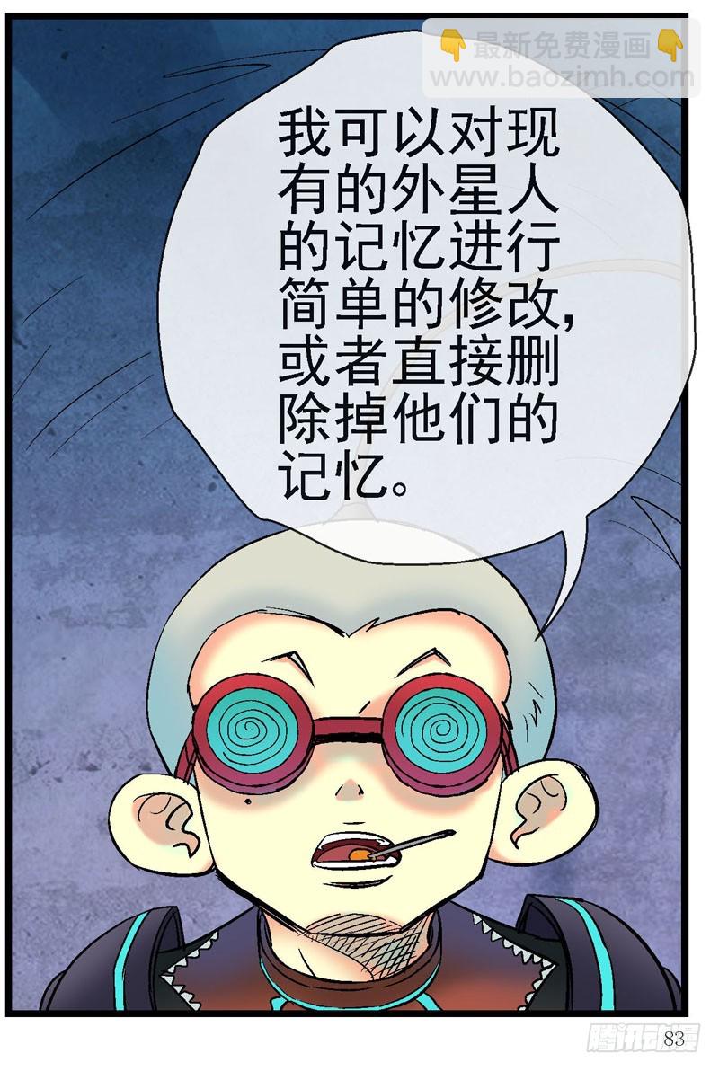 15,释放益生菌9