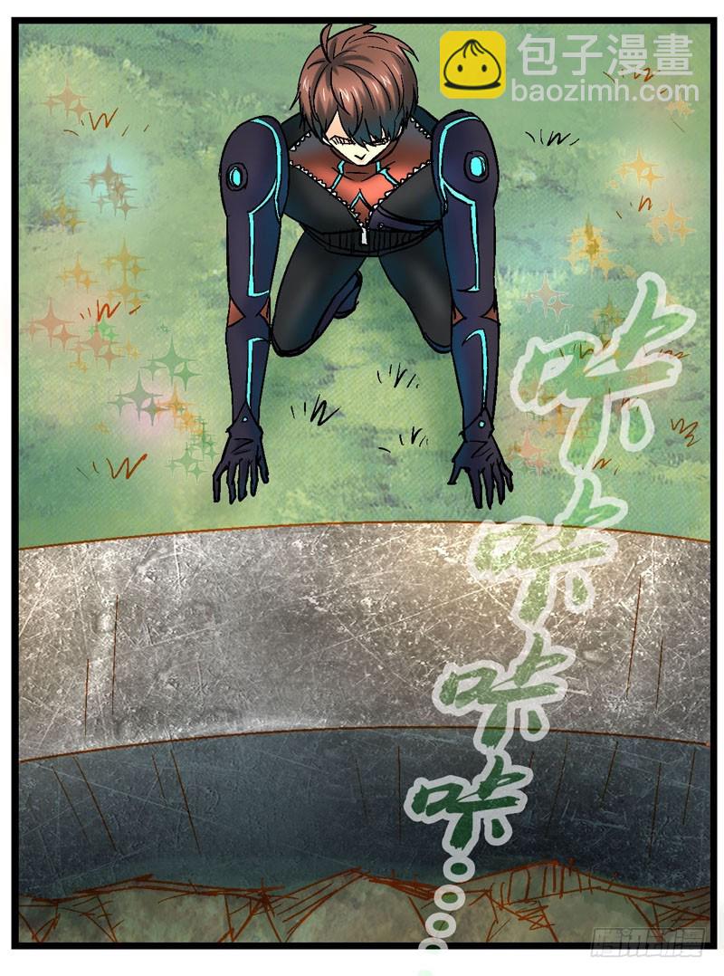 16，搬城14