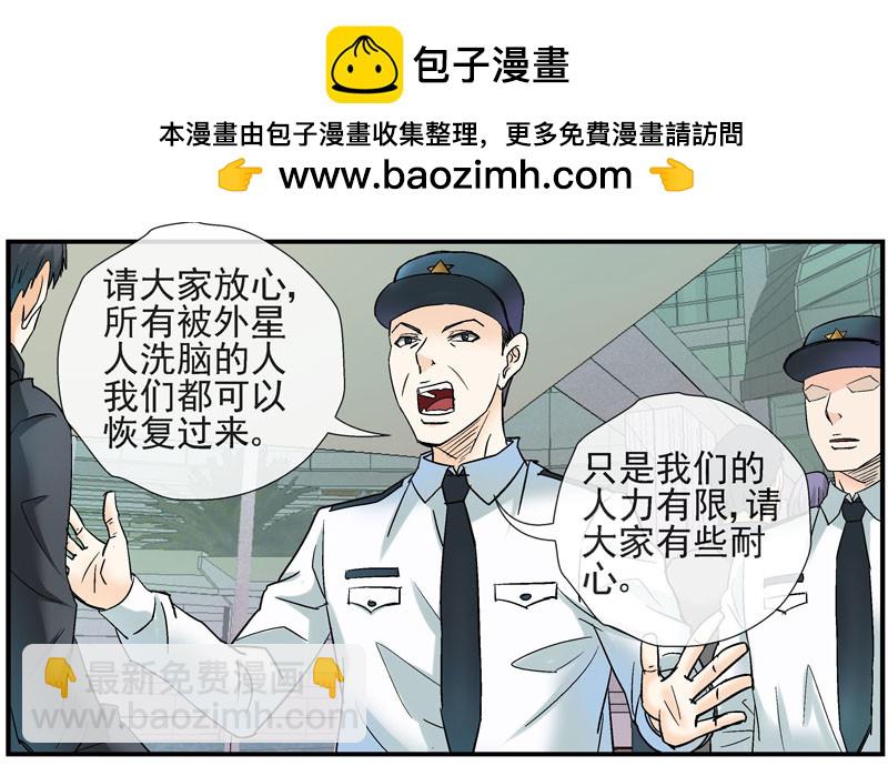 16，搬城31