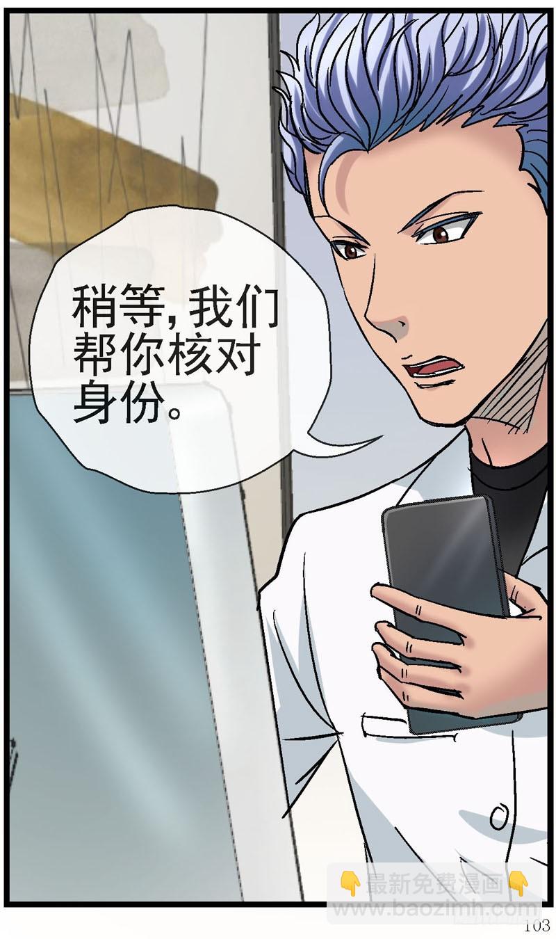 16，搬城33