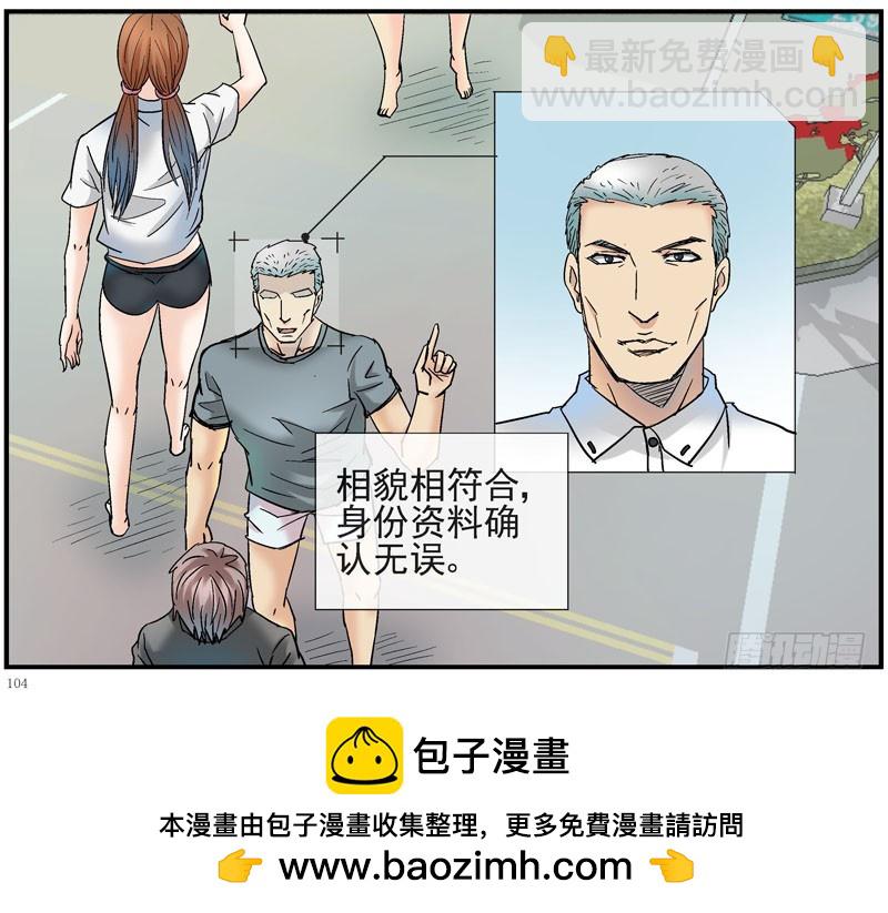 16，搬城36