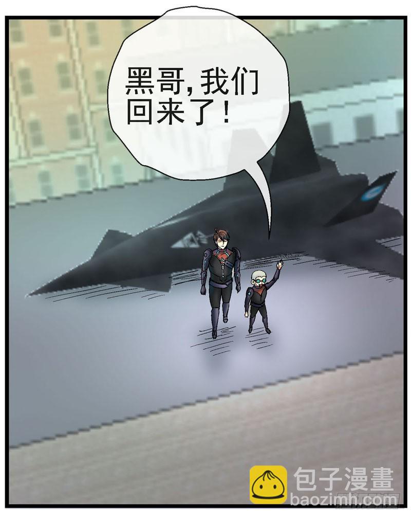 16，搬城7