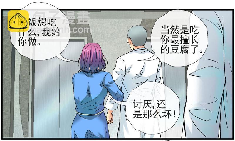 17，软软的手感14
