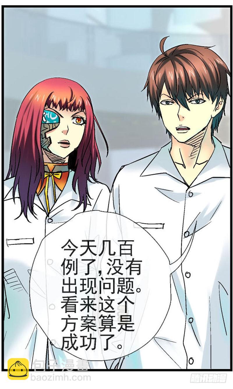 17，软软的手感15