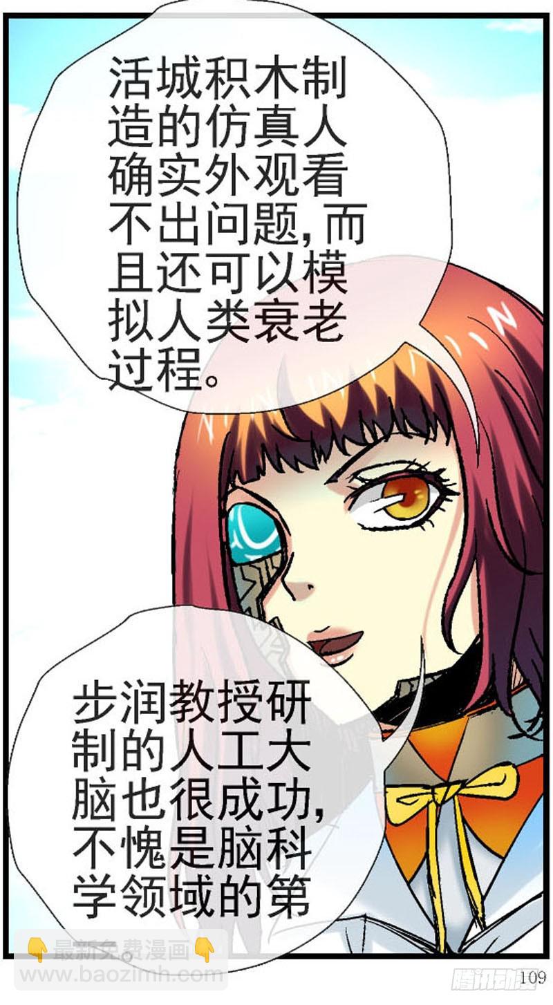 17，软软的手感16