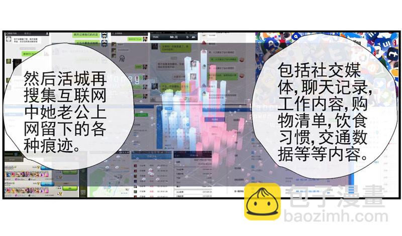 17，软软的手感18